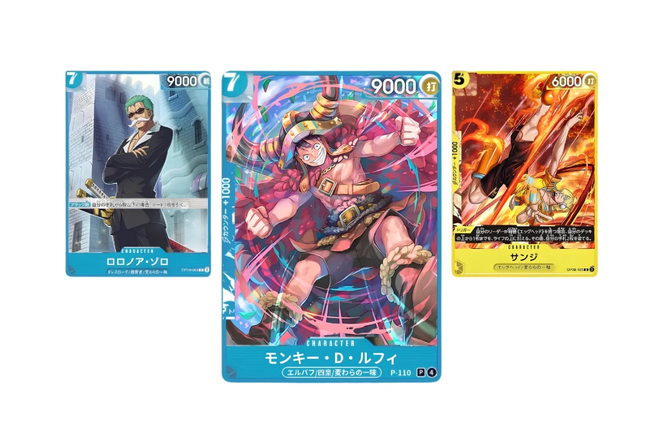 One Piece Card Game — V Jump Monster Trio Exclusive 3-Promo Set (JP)
