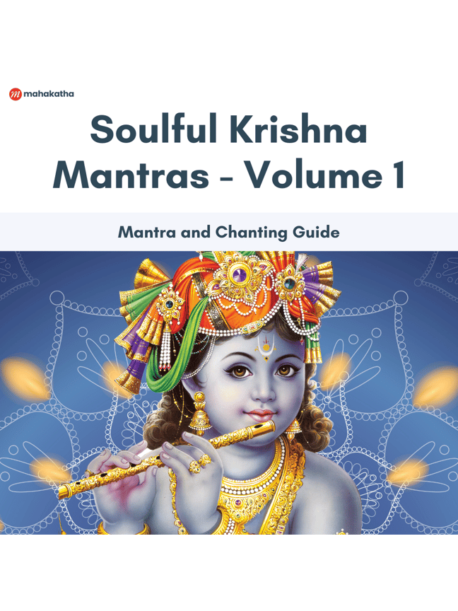 Mantras Krisna