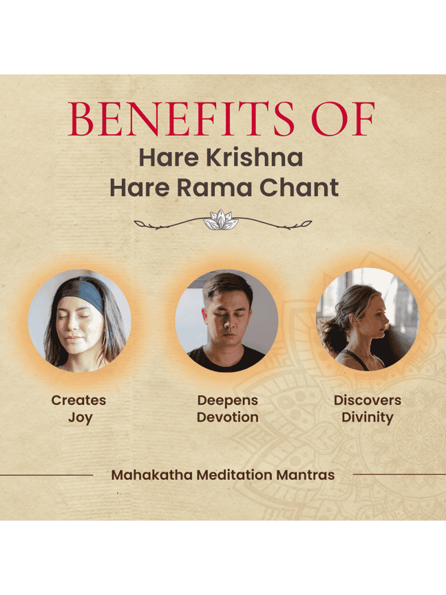 Hare Krishna Hare Rama - Lyrics, Meaning, Benefits, Download