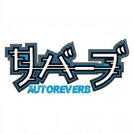 Autoreverb