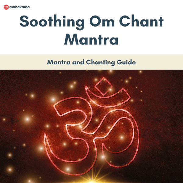 Mahakatha Meditation Online Store